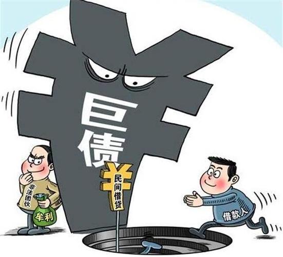 广州要债公司合同欠款追讨